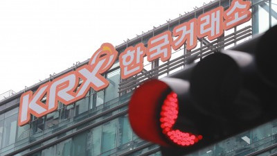주식 거래 7분간 먹통... 한국거래소, '원인 파악중'