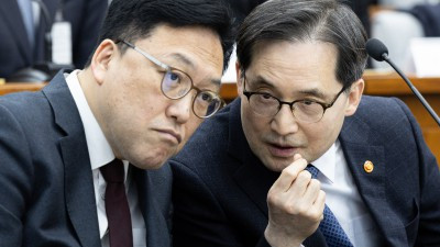 국회 정무위원회 전체회의
