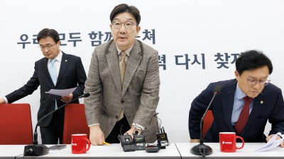권성동 이재명 대표, 최상목 대행에 막말 협박