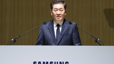 삼성전자, 제56기 정기 주주총회 개최