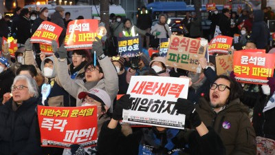 송현녹지광장에서 열린  尹탄핵 촉구 집회