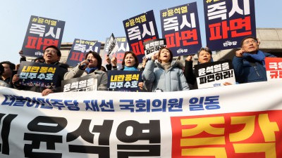  尹 파면 촉구하는 민주당 재선의원들