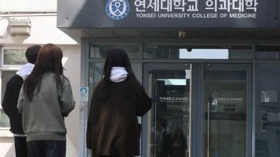 의대생 대규모 제적·유급 '초읽기'