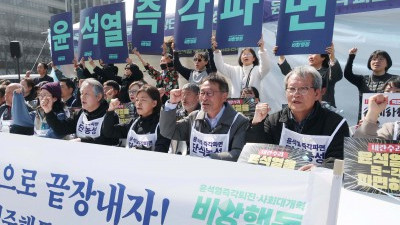 윤 파면! 기어코 100일 시민의 힘으로 끝장내자!