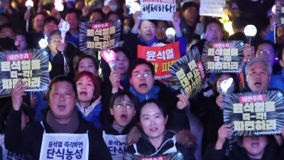 '尹 탄핵' 선고 임박! 응원봉 들고 탄핵 촉구 