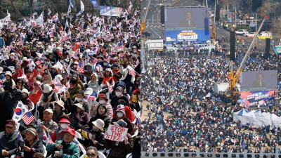 '선고 임박' 윤석열 탄핵 찬반 집회 대규모 개최