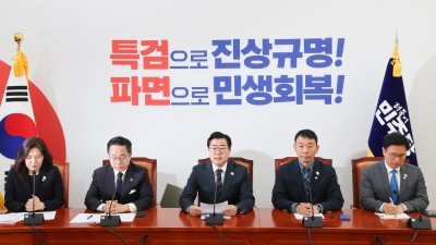 박찬대 원내대표 기자간담회...12년만의 천막당사 설치