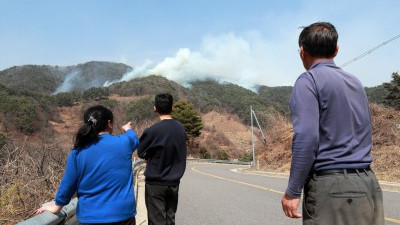 사흘째 이어지는 산청 산불