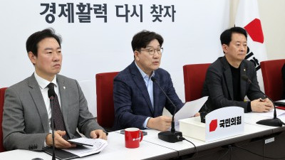 권성동, 정당 차원 장외집회 중단하고 재난 극복 집중해야