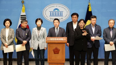 민주당 3선 의원들, '윤석열 파면 101가지 이유' 발표