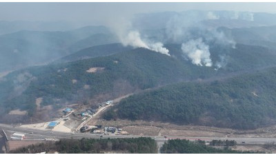 꺼지지 않는 의성 산불