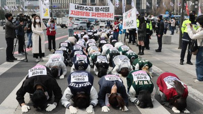 '尹퇴진' 청년들의 삼보일배