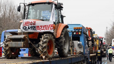 남태령에서 멈춘 전봉준 투쟁단 트랙터