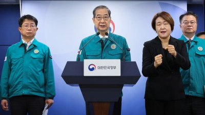 한덕수 대행 “역대 최악의 산불…진화에 모든 역량 집중”