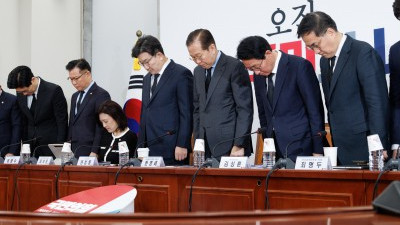 의성 산불 희생자 추모하는 국민의힘