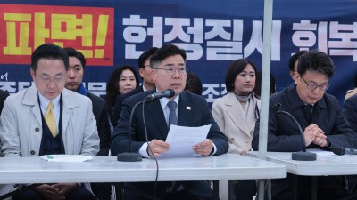 더불어민주당 정책조정회의
