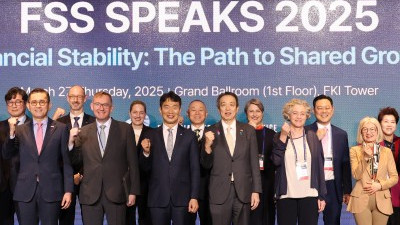 FSS SPEAKS 2025