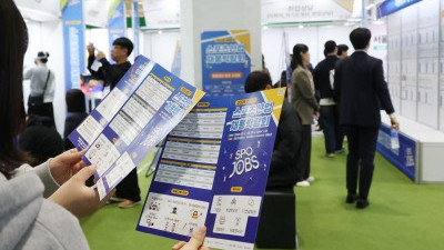 2025 상반기 '스포츠산업 채용 박람회'