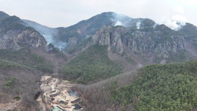 꺼지지 않는 주왕산 산불...대전사 위협