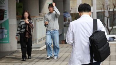 서울대, 미복귀 의대생 등록 오늘 마감