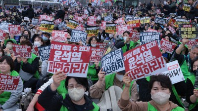 윤 대통령 파면 촉구, 민주노총 총파업·총력투쟁 대회