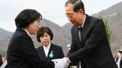 한덕수 대통령 권한대행, 제10회 서해수호의 날 기념식