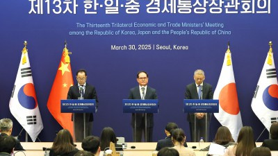 한·일·중 경제통상장관회의 3국 공동 언론 브리핑