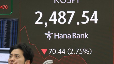 주식 공매도 17개월 만에 재개... 코스피 2,500 붕괴 