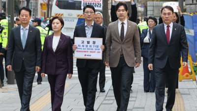 '고발에 고발'