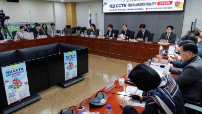 '하늘이 사건'을 통해 본 학교 안전관리 대책 모색 정책토론회