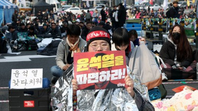  '탄핵선고 D-2' 尹 파면 촉구 밤샘 집회