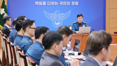 '尹 탄핵' D-2...전국 경찰지휘부 대비 회의