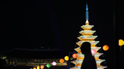 부처님오신날 맞아 '치유·평안·화합' 기원 미륵사지탑 점등