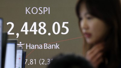 트럼프 25% 관세 충격...코스피 2500 붕괴-환율 1470원대