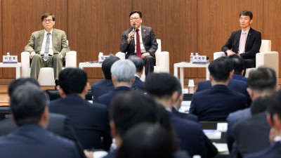 한은-금융연구원 공동 정책 컨퍼런스 특별대담