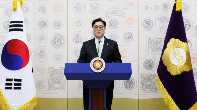 '尹 파면' 특별담화 발표하는 우원식 국회의장