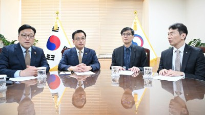 거시경제.금융현안 간담회