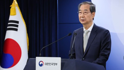한덕수 대통령 권한대행, 대국민 담화 