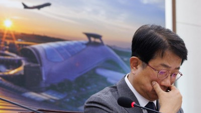 제주항공 여객기참사 특별위원회 전체회의