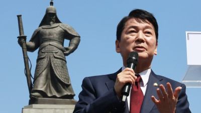  안철수 국민의힘 의원 대선 출정식