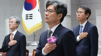 마용주 신임 대법관 취임식