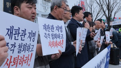  비상행동, 헌재 재판관 지명 즉각 철회하라