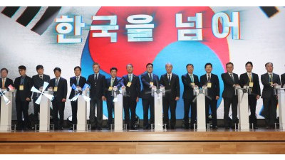 핀테크 한국을 넘어서