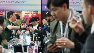 대한민국 맥주박람회& 드링크서울 ‘주류 세상’