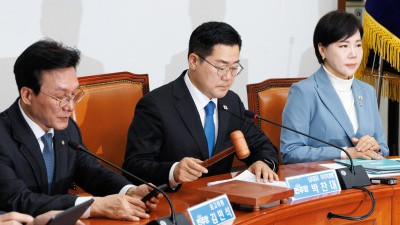 더불어민주당 최고위원회의