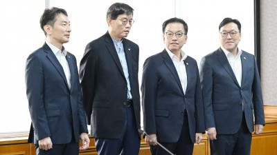  거시경제.금융현안 간담회  