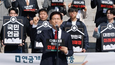 연금개혁 규탄집회 참석한 김문수 전 장관