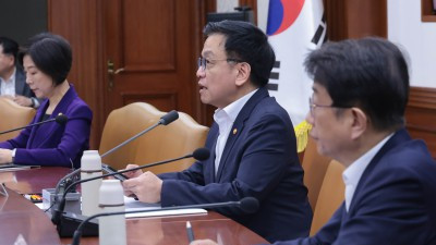최상목 부총리, 대외경제장관회의 주재