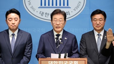 이재명, 비전 및 캠프 인선 발표