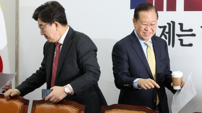 국민의힘 비상대책위원회의